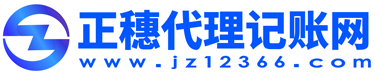 廣州辦理進出口許可證