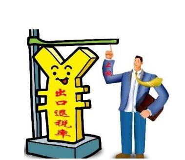 廣州進出口海權