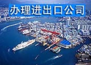 廣州進口食品清關應該注意的地方