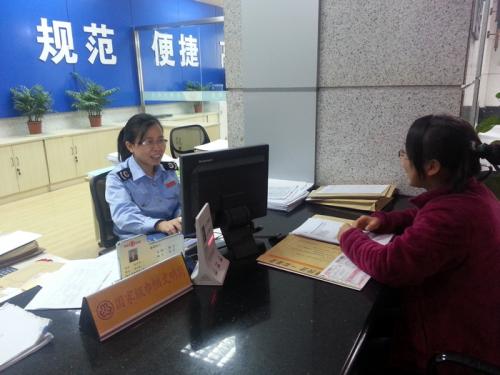 2018年企業出口退稅資格申請流程