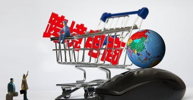 跨境電商企業出口退稅是怎樣操作的?