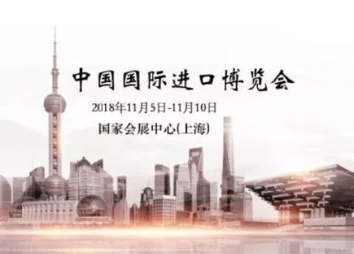 進出口企業