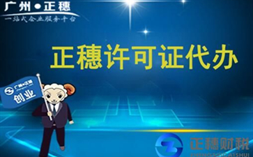 海關(guān)進(jìn)出口許可證辦理如何辦理呢？